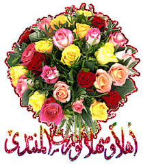 صورة مرفقة