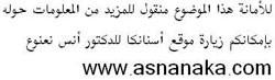 صورة مرفقة
