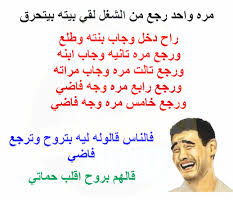 صورة مرفقة