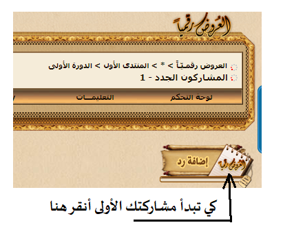 صورة مرفقة