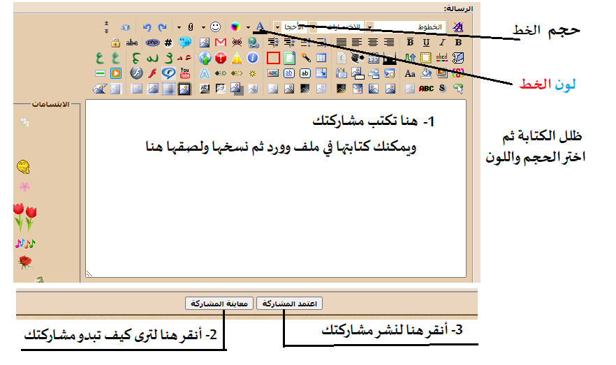 صورة مرفقة