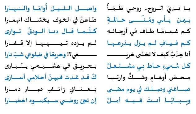صورة مرفقة