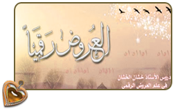 صورة مرفقة