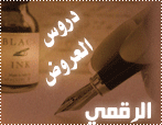صورة مرفقة